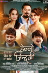 Hello Jindagi Movie Streaming Online