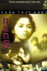 Her Movie Streaming Online
