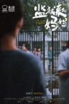 Her Heart Beats in its Cage Movie Streaming Online