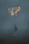 Hijra Movie Streaming Online