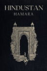 Hindustan Hamara Movie Streaming Online