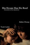 His House Has No Roof Movie Streaming Online