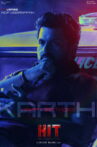 HIT: The Fourth Case Movie Streaming Online