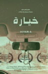 HIYAR-A Movie Streaming Online