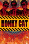 Honky Cat Movie Streaming Online