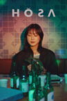 HŏSa Movie Streaming Online