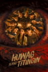 Huwag Kang Titingin Movie Streaming Online