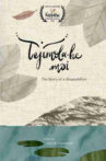 I Am Tejimola Movie Streaming Online