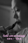 I Dreamed of a Gentle Landscape Movie Streaming Online