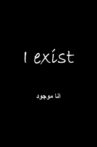I exist Movie Streaming Online