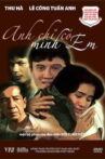 I Have Only You Movie Streaming Online