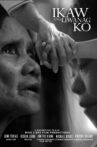 Ikaw Ang Liwanag Ko Movie Streaming Online