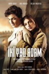 İki yad adam Movie Streaming Online