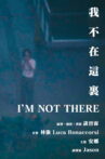 I'M NOT THERE Movie Streaming Online