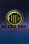 IMC Needs You! Movie Streaming Online