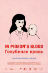 In Pigeons' Blood Movie Streaming Online