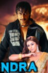 Indra Movie Streaming Online