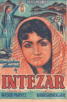 Intezar Movie Streaming Online