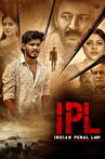 IPL Movie Streaming Online