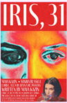 Iris, 31 Movie Streaming Online
