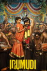 Irumudi Movie Streaming Online