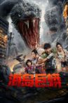 Island Python Movie Streaming Online