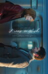 It Was English Movie Streaming Online