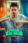 It's A Medical Miracle Movie Streaming Online