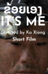 It's Me Movie Streaming Online