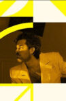 J. Bernardt en live dans la collection En Acoustique Movie Streaming Online