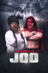 J Double O Movie Streaming Online