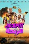 Jackpot Movie Streaming Online