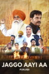 jaggo aayi aa Movie Streaming Online