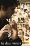 J'ai deux amours Movie Streaming Online