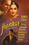Jhankar Movie Streaming Online