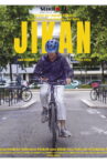 Jikan (時間) Movie Streaming Online