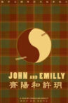 John And Emilly Movie Streaming Online