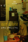 Judge in The Kitchen Movie Streaming Online
