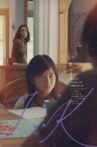 Juk Movie Streaming Online