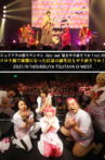 Juliana no Tatari @ O-WEST One-Man 2021/09/01 Movie Streaming Online