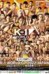 K-1 WORLD GP 2022: World Featherweight Tournament Movie Streaming Online