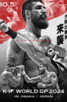 K-1 WORLD GP 2024 in OSAKA Movie Streaming Online