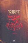Kabát - Turné Corrida 2007 Movie Streaming Online