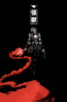Kaiju: Island of Fire Movie Streaming Online