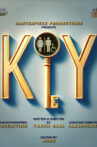 KEY Movie Streaming Online