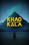 Khao Kala Movie Streaming Online