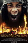 Khawnglung Run Movie Streaming Online