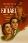 Khiladi Movie Streaming Online