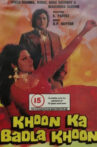 Khoon Ka Badla Khoon Movie Streaming Online