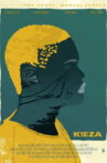 Kieza Movie Streaming Online